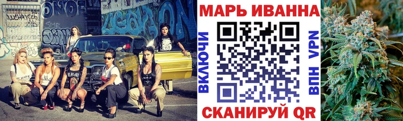 Купить закладку АМФ  Конопля  A PVP  МЕФ  МЕТАМФЕТАМИН  ГАШ  Козловка
