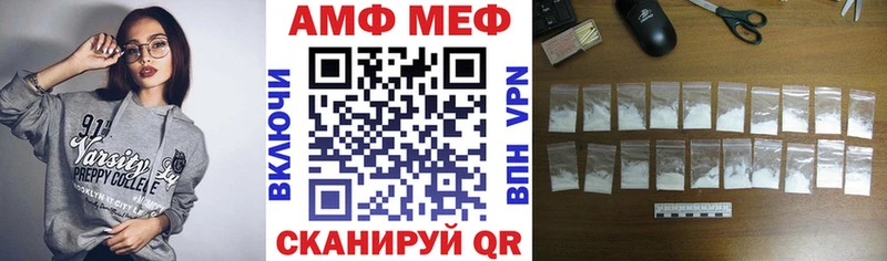 Купить  Козловка  АМФ 98% 