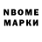 A PVP крисы CK Mahmarahim Sulaymonov