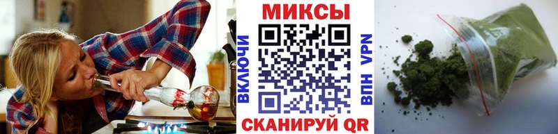 БУТИРАТ вода  Купить закладки  Козловка 