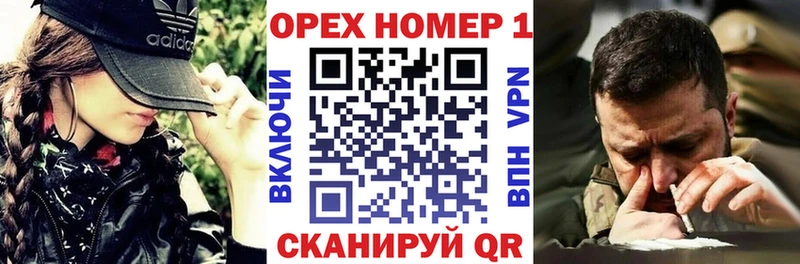 Кокаин 98%  Купить закладки  Козловка 