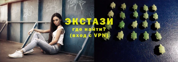 PSILOCYBIN Алексин