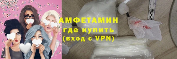 таблы Алексеевка