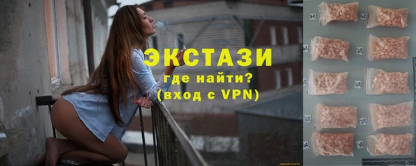 PSILOCYBIN Алексин