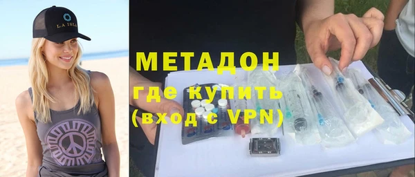 амф Алзамай