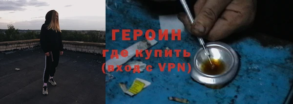 PSILOCYBIN Алексин