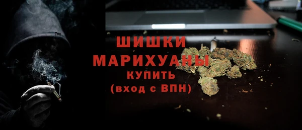 марихуана Аркадак