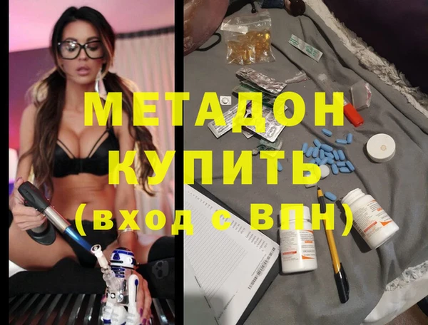 таблы Алексеевка