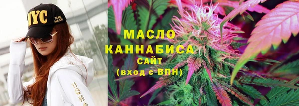 марихуана Аркадак