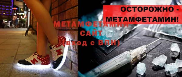 амф Алзамай