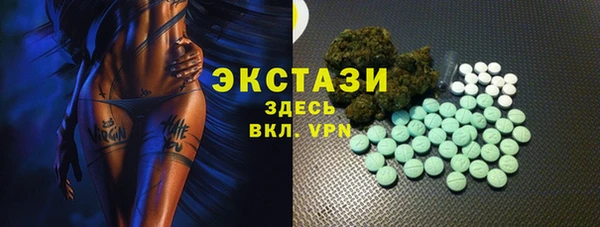 амф Алзамай