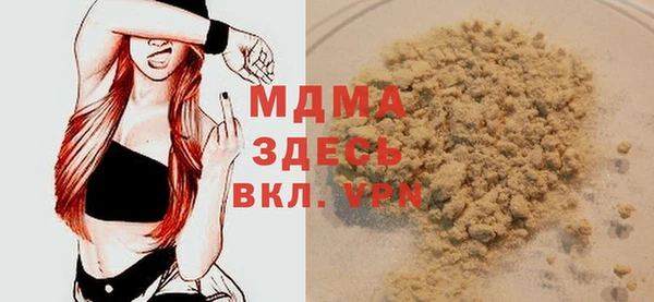 амф Алзамай