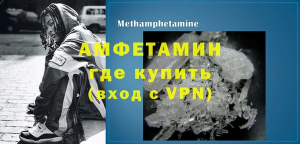 марихуана Аркадак