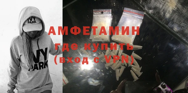 таблы Алексеевка